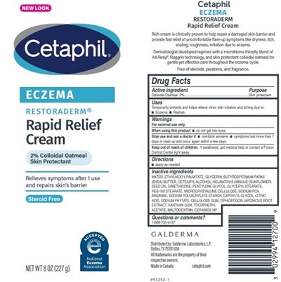 P57252-1 Eczema Tube Final Pic (Eczema Tube Good Good Pic)